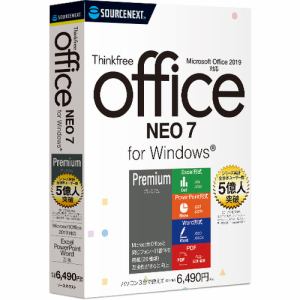 ソースネクスト  Thinkfree Office NEO 7 Premium ThinkFree Office