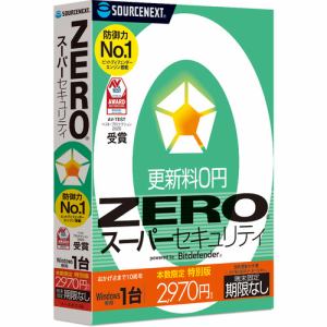 ソースネクスト  ZERO スーパーセキュリティ 1台 特別版(Windows専用) ZERO