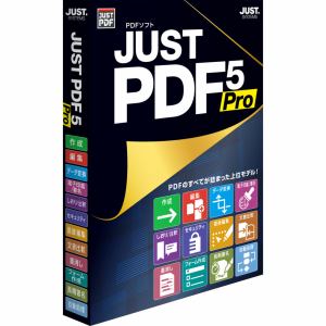 ジャストシステム JUST PDF 5 Pro 通常版 1429613