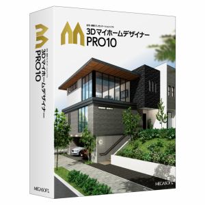 メガソフト　3DマイホームデザイナーPRO10　38200000