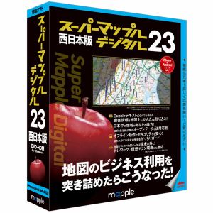 ジャングル スーパーマップル・デジタル23西日本版 JS995599
