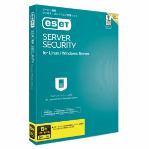 キヤノンITソリューションズ ESET Server Security for Linux ／ Windows Server 5年1ライセンス CMJ-EA06-E42