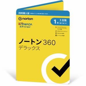 ノートンライフロック　ノートン　360　デラックス　同時購入1年版　YA　21436475