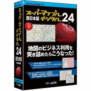 ジャングル スーパーマップル・デジタル24西日本版 JS995629