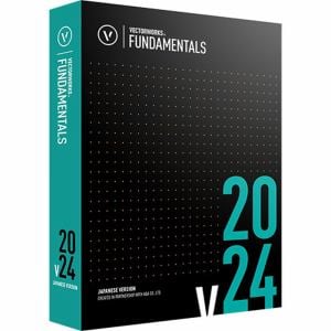 エーアンドエー Vectorworks Fundamentals 2024 スタンドアロン版 124251