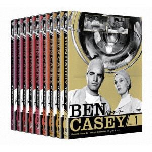 【DVD】ベン・ケーシー　Vol.1スーパーバリューパック