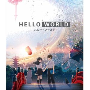 【BLU-R】HELLO WORLD(通常版)
