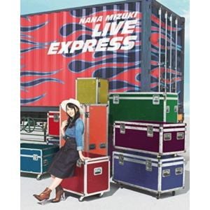 Blu R 水樹奈々 Nana Mizuki Live Express ヤマダウェブコム