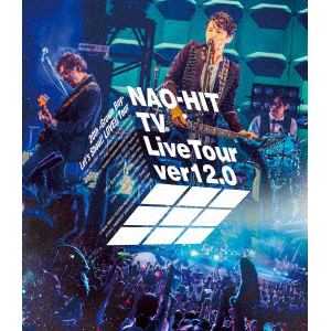 【BLU-R】藤木直人 ／ NAO-HIT TV Live Tour ver12.0 ～20th-Grown Boy- みんなで叫ぼう!LOVE!!Tour～