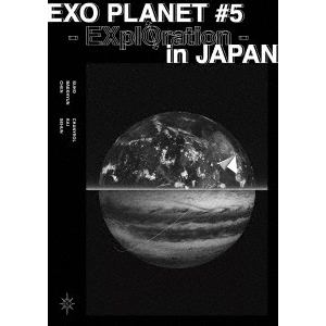 【DVD】EXO PLANET #5 - EXplOration - in JAPAN