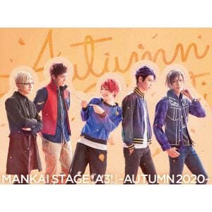 【DVD】MANKAI STAGE『A3!』～AUTUMN 2020～