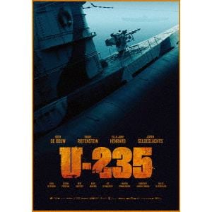 【DVD】Uボート:235 潜水艦強奪作戦