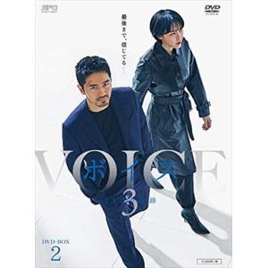 【DVD】ボイス3～112の奇跡～　DVD-BOX2