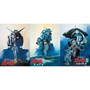 【4K　ULTRA　HD】機動戦士ガンダム　劇場版三部作　4KリマスターBOX(4K　ULTRA　HD　Blu-ray&Blu-ray　Disc)(特装限定版)