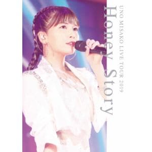 【BLU-R】UNO MISAKO LIVE TOUR 2019 -Honey Story-