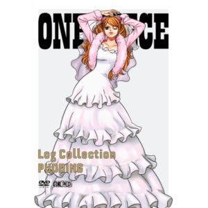 【DVD】ONE PIECE Log Collection"PUDDING"