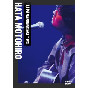 【DVD】秦基博 ／ MTV Unplugged：Hata Motohiro