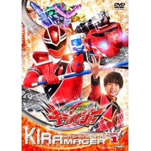 【DVD】スーパー戦隊シリーズ 魔進戦隊キラメイジャー VOL.1
