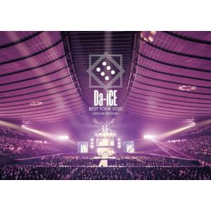 【DVD】Da-iCE BEST TOUR 2020 -SPECIAL EDITION-