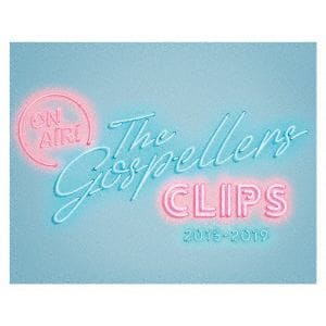 【BLU-R】ゴスペラーズ ／ THE GOSPELLERS CLIPS 2015-2019