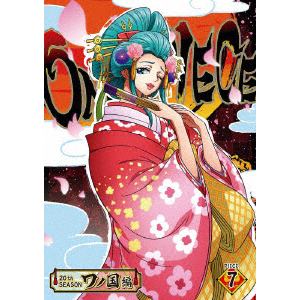 Dvd One Piece ワンピース thシーズン ワノ国編 Piece 7 ヤマダウェブコム