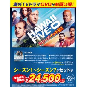 Dvd Hawaii Five 0 シーズンイッキ見セット ヤマダウェブコム