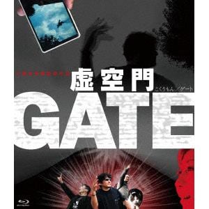 【BLU-R】虚空門GATE
