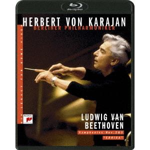 【BLU-R】カラヤンの遺産 ベートーヴェン:交響曲第2番&第3番「英雄」