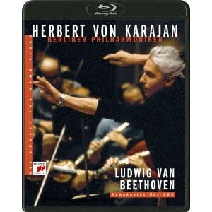 【BLU-R】カラヤンの遺産 ベートーヴェン:交響曲第4番&第5番「運命」