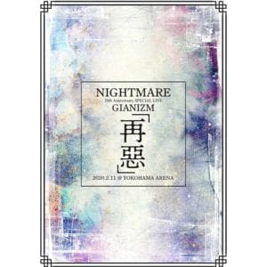 【BLU-R】NIGHTMARE　／　「2.11　YOKOHAMA　ARENA」[PLATINUM　EDITION](Blu-ray　Disc+2DVD)