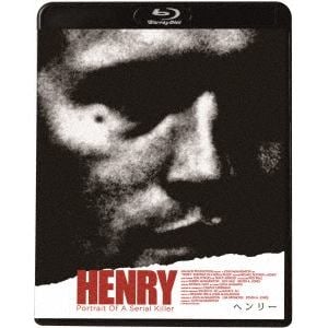 【BLU-R】ヘンリー