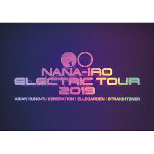 【DVD】ASIAN KUNG-FU GENERATION／ELLEGARDEN／STRAIGHTENER ／ NANA-IRO ELECTRIC TOUR 2019(通常盤)