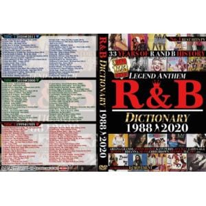 【DVD】R&B DICTIONARY 1988-2020