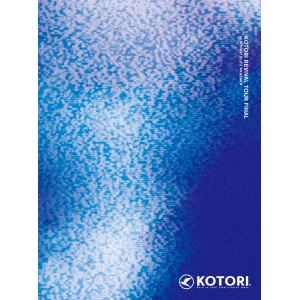 【DVD】KOTORI REVIVAL TOUR FINAL at MYNAVI BLITZ AKASAKA