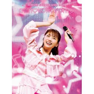 【DVD】Mimori Suzuko Live 2020「mimokokoromo」