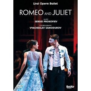 【DVD】プロコフィエフ：ロメオとジュリエット
