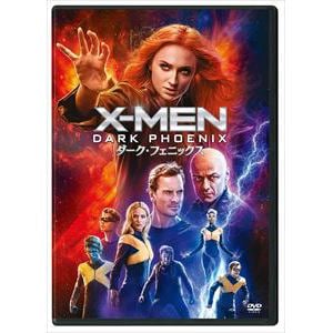 【DVD】X-MEN：ダーク・フェニックス