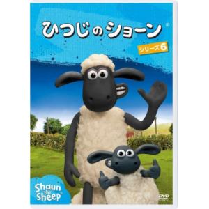 【DVD】ひつじのショーン シリーズ6