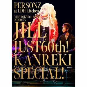 【DVD】PERSONZ ／ 20200125 JILL JUST 60 ! KANREKI SPECIAL LIVE