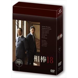 【DVD】相棒　season18　DVD-BOX　I