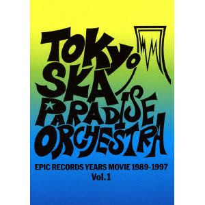 【BLU-R】東京スカパラダイスオーケストラ ／ EPIC RECORDS YEARS MOVIE(1989-1997) Vol.1(Blu-ray Disc)