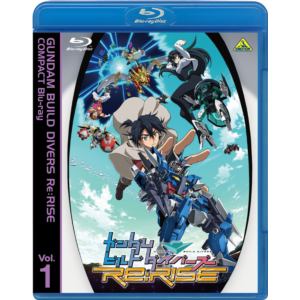【BLU-R】ガンダムビルドダイバーズRe：RISE COMPACT Blu-ray Vol.1