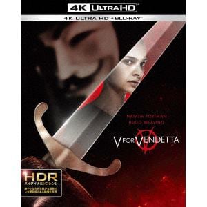 【4K ULTRA HD】V フォー・ヴェンデッタ [4K ULTRA HD & ブルーレイセット]