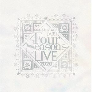 【BLU-R】MANKAI STAGE『A3!』Four Seasons LIVE 2020