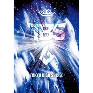 【DVD】BiSH ／ TOKYO BiSH SHiNE6