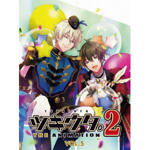 【BLU-R】ツキウタ。　THE　ANIMATION2　第5巻