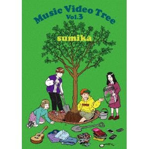 【DVD】sumika ／ Music Video Tree Vol.3