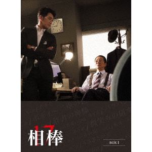 【DVD】相棒　season17　DVD-BOX　I