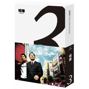 【BLU-R】相棒 season3 Blu-ray BOX