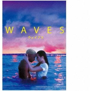 【DVD】WAVES／ウェイブス(通常版)DVD